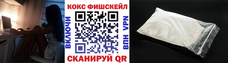 кракен сайт  купить наркотики цена  Людиново  Кокаин Эквадор 
