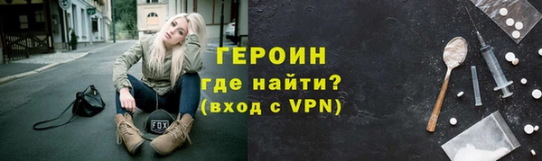 дживик Заволжск
