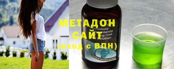 spice Абинск