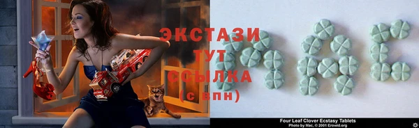 а пвп мука Абдулино