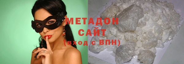 apvp Алексеевка