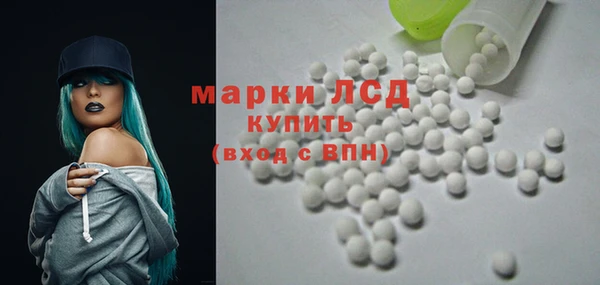 spice Абинск