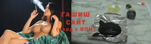 spice Абинск