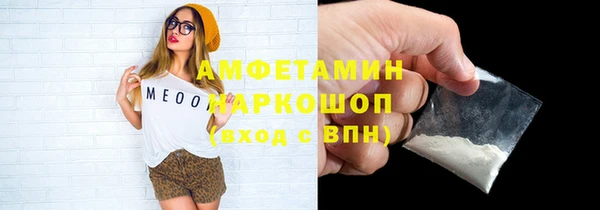 кокаин премиум Касимов