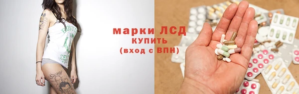 герыч Заводоуковск