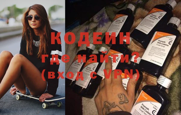 бутик Карпинск