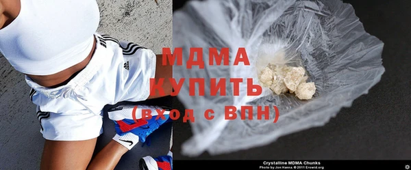 spice Абинск